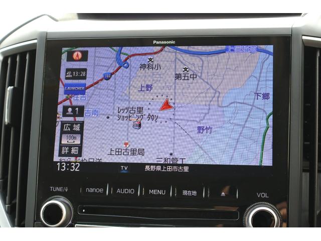 フォレスター アドバンス ワンオーナー 4WD 純正ビルトインナビ フルセグTV バックカメラ パワーシート シートヒーター パワーバックドア アイサイト LEDヘッドライト ETC(4枚目)