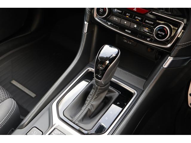 フォレスター アドバンス ワンオーナー 4WD 純正ビルトインナビ フルセグTV バックカメラ パワーシート シートヒーター パワーバックドア アイサイト LEDヘッドライト ETC(8枚目)