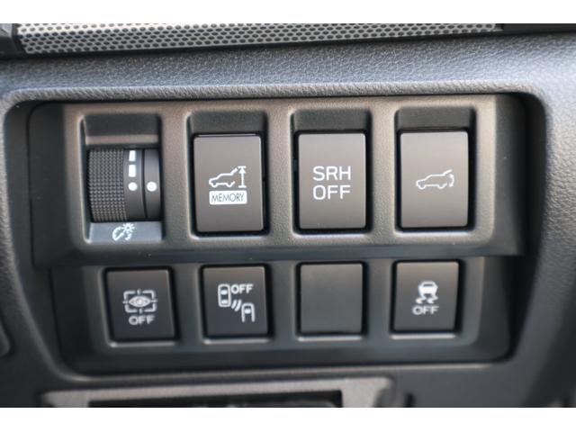 フォレスター アドバンス ワンオーナー 4WD 純正ビルトインナビ フルセグTV バックカメラ パワーシート シートヒーター パワーバックドア アイサイト LEDヘッドライト ETC(10枚目)