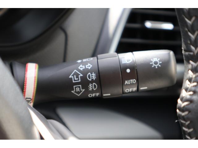 フォレスター アドバンス ワンオーナー 4WD 純正ビルトインナビ フルセグTV バックカメラ パワーシート シートヒーター パワーバックドア アイサイト LEDヘッドライト ETC(33枚目)