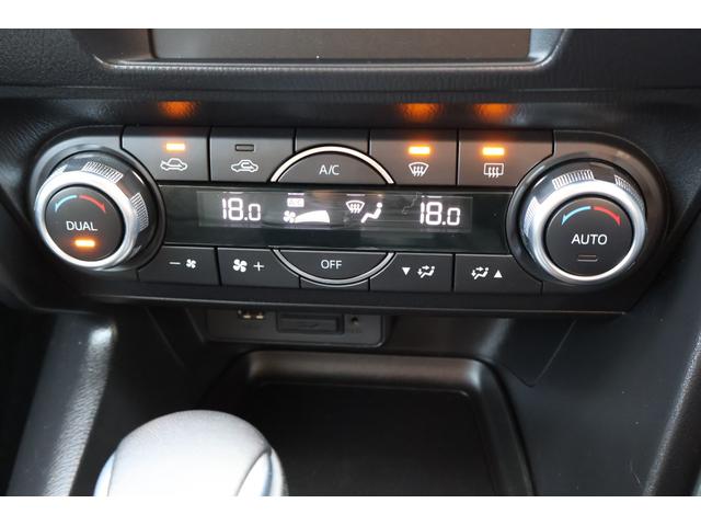 アクセラスポーツ ２２ＸＤ　プロアクティブ　ワンオーナー　４ＷＤ　純正ナビ　バックカメラ　ＳＣＢＳ　ＢＳＭ　アダプティブＬＥＤヘッドライト　ＥＴＣ　純正１８ＡＷ　スマートキー　　クルーズコントロール　衝突被害軽減システム　オートライト（7枚目）