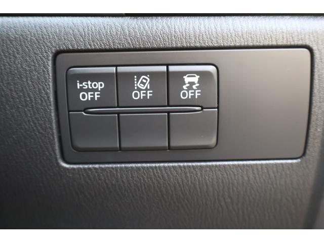 アクセラスポーツ ２２ＸＤ　プロアクティブ　ワンオーナー　４ＷＤ　純正ナビ　バックカメラ　ＳＣＢＳ　ＢＳＭ　アダプティブＬＥＤヘッドライト　ＥＴＣ　純正１８ＡＷ　スマートキー　　クルーズコントロール　衝突被害軽減システム　オートライト（11枚目）