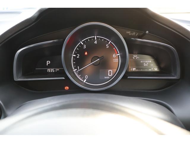 アクセラスポーツ ２２ＸＤ　プロアクティブ　ワンオーナー　４ＷＤ　純正ナビ　バックカメラ　ＳＣＢＳ　ＢＳＭ　アダプティブＬＥＤヘッドライト　ＥＴＣ　純正１８ＡＷ　スマートキー　　クルーズコントロール　衝突被害軽減システム　オートライト（27枚目）