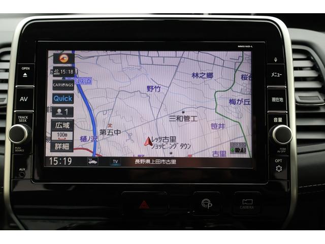 セレナ ハイウェイスター　ワンオーナー　ＥＴＣ　全周囲カメラ　ナビ　ＴＶ　オートクルーズコントロール　パークアシスト　衝突被害軽減システム　両側スライド・片側電動　オートライト　スマートキー　アイドリングストップ　ＣＶＴ（6枚目）