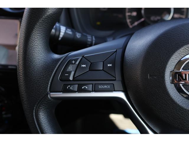 ノート ｅ－パワー　Ｘ　ＦＯＵＲ　Ｖセレクション　４ＷＤ　純正ナビ　フルセグＴＶ　アラウンドビュー　デジタルインナーミラー　エマージェンシブレーキ　ＬＥＤヘッドライト　ＥＴＣ　純正ＡＷ　プッシュスタート　インテリキー　オートライト　スマートキー（25枚目）