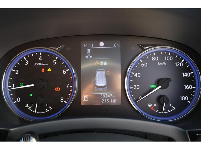 エルグランド ２５０ハイウェイスターＳ　４ＷＤ　レンタ歴　純正ナビ　両側電動スライドドア　バックカメラ　ＥＴＣ　ＬＥＤヘッドライト　レーダークルーズコントロール　純正アルミ　ハーフレザーシート（24枚目）