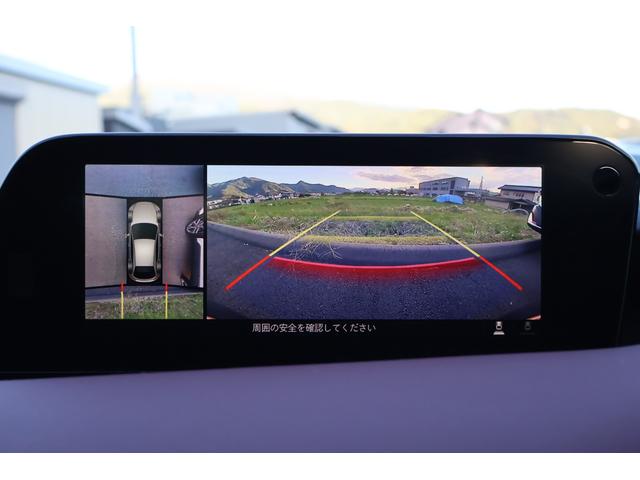 MAZDA3ファストバック XDバーガンディ セレクション 4WD ワンオーナー 純正ナビ フルセグTV 360°ビューモニター レッドレザーシート シートヒーター ステアヒーター ETC LEDヘッドライト スマートキー クリーンディーゼル(4枚目)