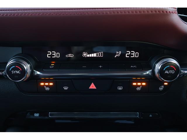 MAZDA3ファストバック XDバーガンディ セレクション 4WD ワンオーナー 純正ナビ フルセグTV 360°ビューモニター レッドレザーシート シートヒーター ステアヒーター ETC LEDヘッドライト スマートキー クリーンディーゼル(5枚目)