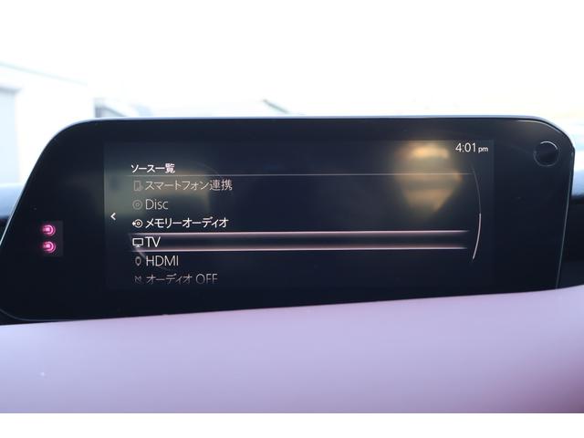 MAZDA3ファストバック XDバーガンディ セレクション 4WD ワンオーナー 純正ナビ フルセグTV 360°ビューモニター レッドレザーシート シートヒーター ステアヒーター ETC LEDヘッドライト スマートキー クリーンディーゼル(21枚目)
