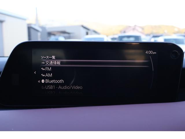 MAZDA3ファストバック XDバーガンディ セレクション 4WD ワンオーナー 純正ナビ フルセグTV 360°ビューモニター レッドレザーシート シートヒーター ステアヒーター ETC LEDヘッドライト スマートキー クリーンディーゼル(24枚目)