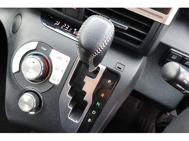 シエンタ ハイブリッドG クエロ 純正ナビ ハーフレザーシート パノラミックビューモニター ETC LEDヘッドライト 両側電動スライドドア 7人乗り フォグランプ TV クルーズコントロール オートマチックハイビーム オートライト(30枚目)