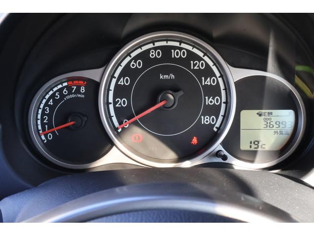 デミオ 13C 5速MT 純正ナビ TV キーレス 電動格納ドアミラー 衝突安全ボディ ABS CD エアコン パワーステアリング パワーウィンドウ(22枚目)