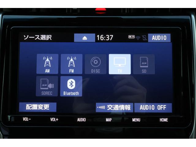 ハリアーハイブリッド プレミアム 4WD ワンオーナー 純正9インチナビ フルセグTV バックカメラ ETC2.0 トヨタセーフティセンス パワーバックドア ハーフレザー パワーシート LEDヘッドライト(5枚目)