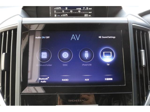 フォレスター X-ブレイク 4WD 純正ナビ ルーフレール 純正アルミ ハーフレザーシート ETC バックカメラ シートヒーター ステアヒーター レーダークルーズ(7枚目)