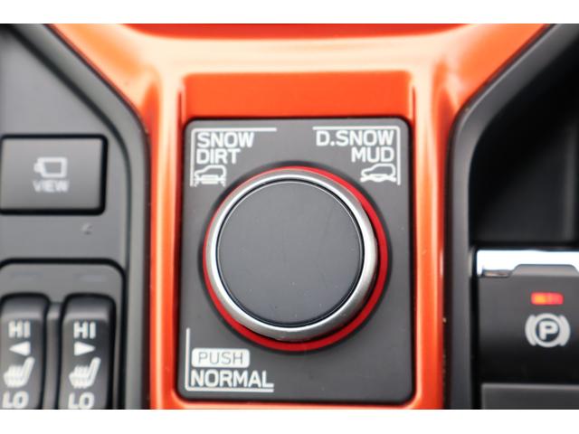 フォレスター X-ブレイク 4WD 純正ナビ ルーフレール 純正アルミ ハーフレザーシート ETC バックカメラ シートヒーター ステアヒーター レーダークルーズ(11枚目)