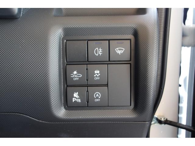 ライズ Z 登録済未使用車 4WD パノラミックビューモニター 9インチディスプレイオーディオ フルセグTV 寒冷地仕様 パーキングセンサー スマートアシスト 運転席/助手席シートヒーター(6枚目)