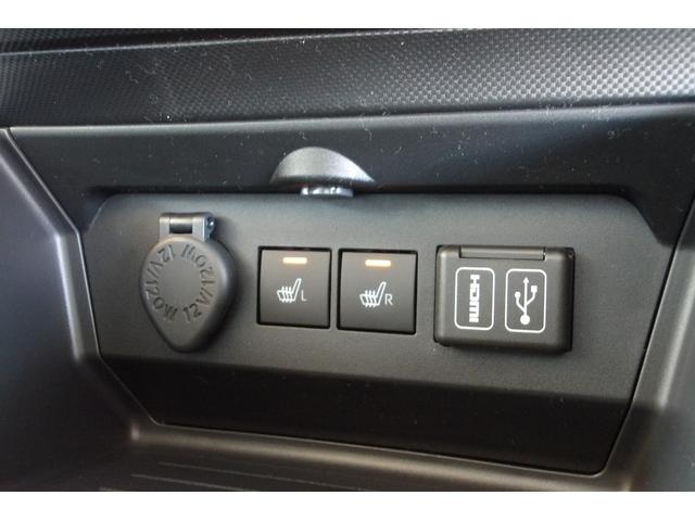 ライズ Z 登録済未使用車 4WD パノラミックビューモニター 9インチディスプレイオーディオ フルセグTV 寒冷地仕様 パーキングセンサー スマートアシスト 運転席/助手席シートヒーター(7枚目)
