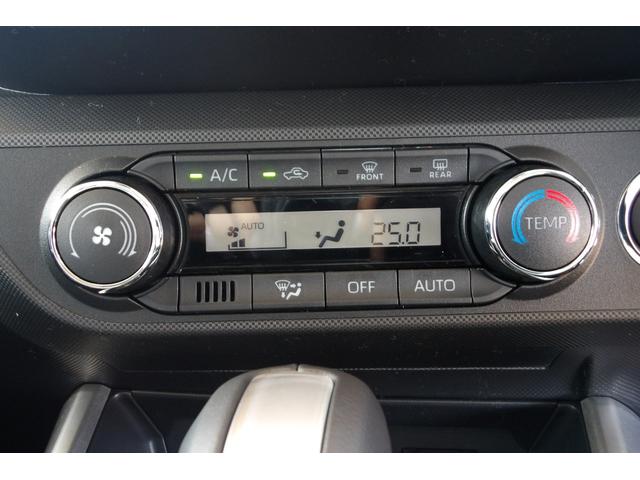 ライズ Z 登録済未使用車 4WD パノラミックビューモニター 9インチディスプレイオーディオ フルセグTV 寒冷地仕様 パーキングセンサー スマートアシスト 運転席/助手席シートヒーター(9枚目)