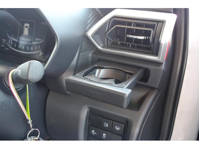 ライズ Z 登録済未使用車 4WD パノラミックビューモニター 9インチディスプレイオーディオ フルセグTV 寒冷地仕様 パーキングセンサー スマートアシスト 運転席/助手席シートヒーター(31枚目)