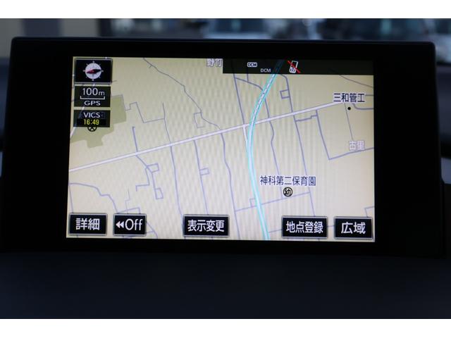 ＮＸ ＮＸ２００ｔ　Ｉパッケージ　４ＷＤ　純正ナビ　バックカメラ　フルセグＴＶ　ＥＴＣ　ブラックレザー　パワーシート　パワーバックドア　衝突被害軽減ブレーキ　ＬＥＤヘッドライト　スマートキー　バックカメラ　クルーズコントロール（3枚目）