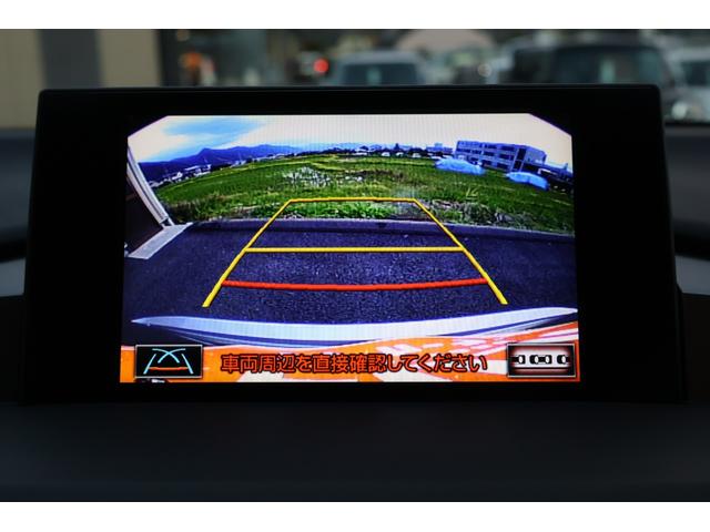 ＮＸ ＮＸ２００ｔ　Ｉパッケージ　４ＷＤ　純正ナビ　バックカメラ　フルセグＴＶ　ＥＴＣ　ブラックレザー　パワーシート　パワーバックドア　衝突被害軽減ブレーキ　ＬＥＤヘッドライト　スマートキー　バックカメラ　クルーズコントロール（4枚目）