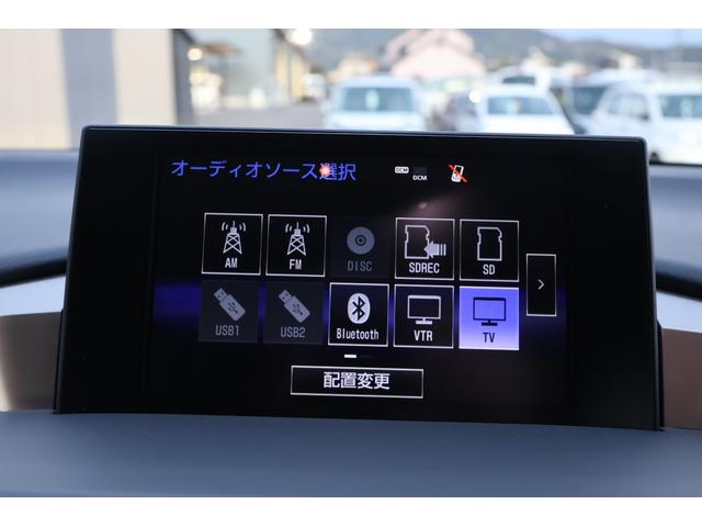 ＮＸ ＮＸ２００ｔ　Ｉパッケージ　４ＷＤ　純正ナビ　バックカメラ　フルセグＴＶ　ＥＴＣ　ブラックレザー　パワーシート　パワーバックドア　衝突被害軽減ブレーキ　ＬＥＤヘッドライト　スマートキー　バックカメラ　クルーズコントロール（5枚目）