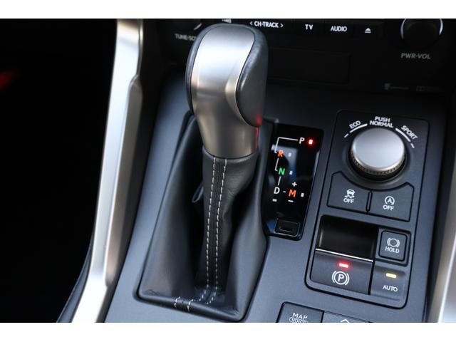 ＮＸ ＮＸ２００ｔ　Ｉパッケージ　４ＷＤ　純正ナビ　バックカメラ　フルセグＴＶ　ＥＴＣ　ブラックレザー　パワーシート　パワーバックドア　衝突被害軽減ブレーキ　ＬＥＤヘッドライト　スマートキー　バックカメラ　クルーズコントロール（7枚目）