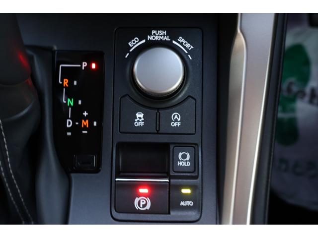 ＮＸ ＮＸ２００ｔ　Ｉパッケージ　４ＷＤ　純正ナビ　バックカメラ　フルセグＴＶ　ＥＴＣ　ブラックレザー　パワーシート　パワーバックドア　衝突被害軽減ブレーキ　ＬＥＤヘッドライト　スマートキー　バックカメラ　クルーズコントロール（9枚目）