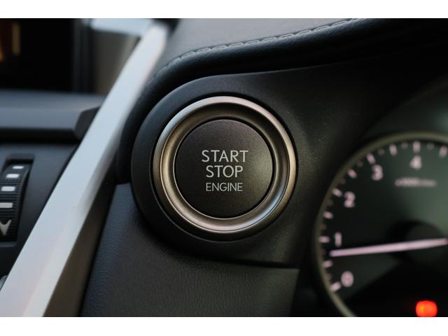 ＮＸ ＮＸ２００ｔ　Ｉパッケージ　４ＷＤ　純正ナビ　バックカメラ　フルセグＴＶ　ＥＴＣ　ブラックレザー　パワーシート　パワーバックドア　衝突被害軽減ブレーキ　ＬＥＤヘッドライト　スマートキー　バックカメラ　クルーズコントロール（10枚目）