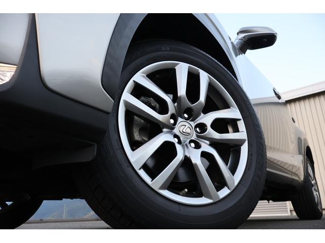 ＮＸ ＮＸ２００ｔ　Ｉパッケージ　４ＷＤ　純正ナビ　バックカメラ　フルセグＴＶ　ＥＴＣ　ブラックレザー　パワーシート　パワーバックドア　衝突被害軽減ブレーキ　ＬＥＤヘッドライト　スマートキー　バックカメラ　クルーズコントロール（20枚目）