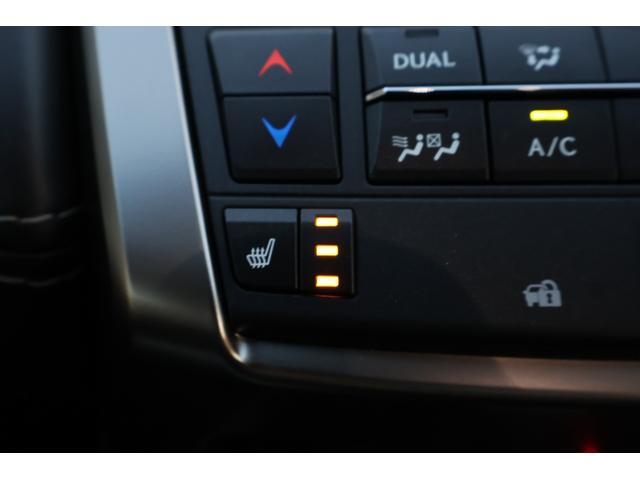 ＮＸ ＮＸ２００ｔ　Ｉパッケージ　４ＷＤ　純正ナビ　バックカメラ　フルセグＴＶ　ＥＴＣ　ブラックレザー　パワーシート　パワーバックドア　衝突被害軽減ブレーキ　ＬＥＤヘッドライト　スマートキー　バックカメラ　クルーズコントロール（26枚目）