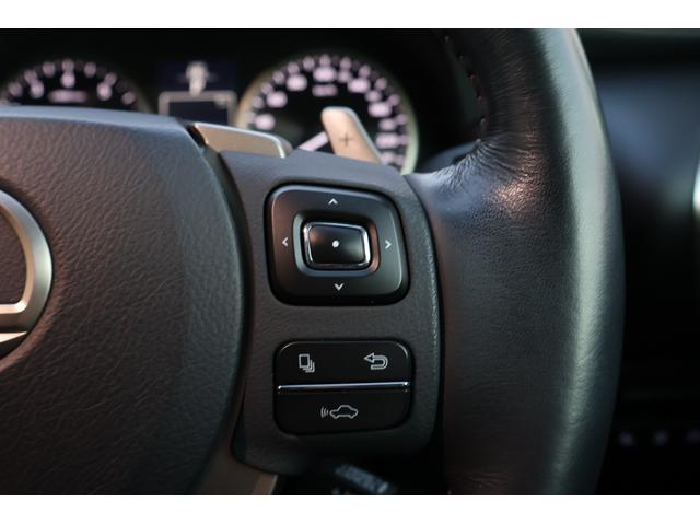 ＮＸ ＮＸ２００ｔ　Ｉパッケージ　４ＷＤ　純正ナビ　バックカメラ　フルセグＴＶ　ＥＴＣ　ブラックレザー　パワーシート　パワーバックドア　衝突被害軽減ブレーキ　ＬＥＤヘッドライト　スマートキー　バックカメラ　クルーズコントロール（31枚目）