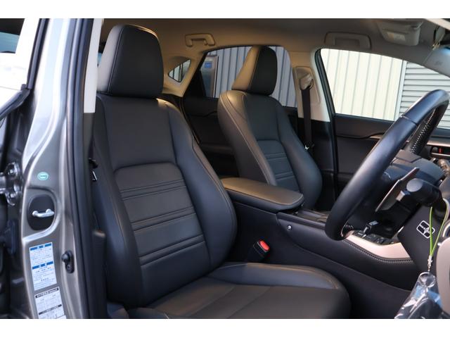 ＮＸ ＮＸ２００ｔ　Ｉパッケージ　４ＷＤ　純正ナビ　バックカメラ　フルセグＴＶ　ＥＴＣ　ブラックレザー　パワーシート　パワーバックドア　衝突被害軽減ブレーキ　ＬＥＤヘッドライト　スマートキー　バックカメラ　クルーズコントロール（37枚目）