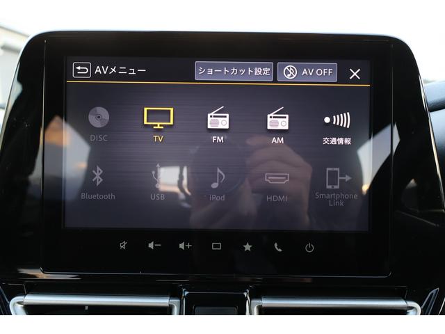 フロンクス ベースグレード 4WD 純正9インチナビ 全方位カメラ フルセグTV スズキセーフティサポート クルーズコントロール ハーフレザー シートヒーター LEDヘッドライト 純正AW(29枚目)