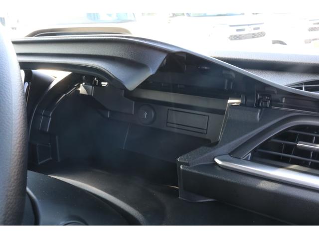 ソリオ ハイブリッドＭＧ　登録済未使用車　４ＷＤ　純正ナビ　全方位モニター　クルーズコントロール　スズキセーフティーサポート　フルセグＴＶ　両側スライド・片側電動　クルーズコントロール　オートライト　スマートキー（23枚目）