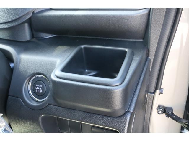 ソリオ ハイブリッドＭＧ　登録済未使用車　４ＷＤ　純正ナビ　全方位モニター　クルーズコントロール　スズキセーフティーサポート　フルセグＴＶ　両側スライド・片側電動　クルーズコントロール　オートライト　スマートキー（25枚目）