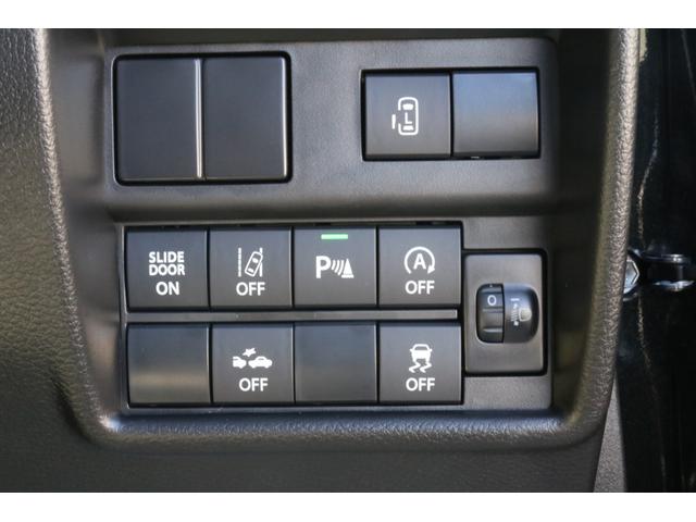 ソリオ ハイブリッドＭＸ　登録済未使用車　４ＷＤ　ＨＹＢＲＩＤ　メモリーナビ　全方位モニター　レーダークルーズコントロール　スズキセーフティサポート　ＬＥＤヘッドライト　フルセグＴＶ　両側スライド・片側電動　アルミホイール（7枚目）