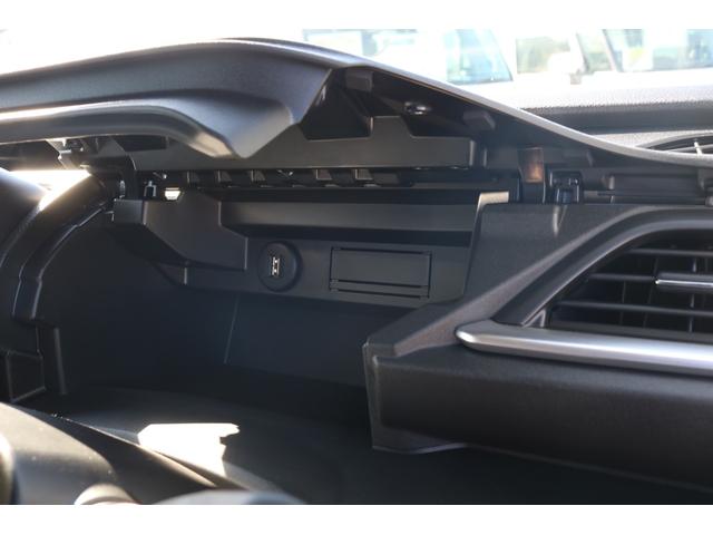 ソリオ ハイブリッドＭＸ　登録済未使用車　４ＷＤ　ＨＹＢＲＩＤ　メモリーナビ　全方位モニター　レーダークルーズコントロール　スズキセーフティサポート　ＬＥＤヘッドライト　フルセグＴＶ　両側スライド・片側電動　アルミホイール（24枚目）