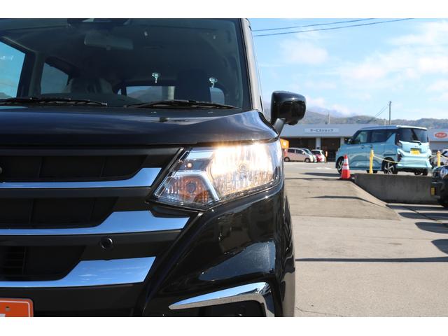 ソリオ ハイブリッドＭＸ　登録済未使用車　４ＷＤ　ＨＹＢＲＩＤ　メモリーナビ　全方位モニター　レーダークルーズコントロール　スズキセーフティサポート　ＬＥＤヘッドライト　フルセグＴＶ　両側スライド・片側電動　アルミホイール（26枚目）