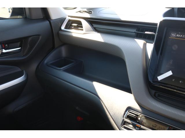 ソリオ ハイブリッドＭＸ　登録済未使用車　４ＷＤ　ＨＹＢＲＩＤ　メモリーナビ　全方位モニター　レーダークルーズコントロール　スズキセーフティサポート　ＬＥＤヘッドライト　フルセグＴＶ　両側スライド・片側電動　アルミホイール（29枚目）