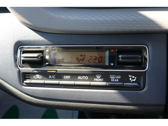 ソリオ ハイブリッドＭＸ　登録済未使用車　４ＷＤ　ＨＹＢＲＩＤ　メモリーナビ　全方位モニター　レーダークルーズコントロール　スズキセーフティサポート　ＬＥＤヘッドライト　フルセグＴＶ　両側スライド・片側電動　アルミホイール（33枚目）