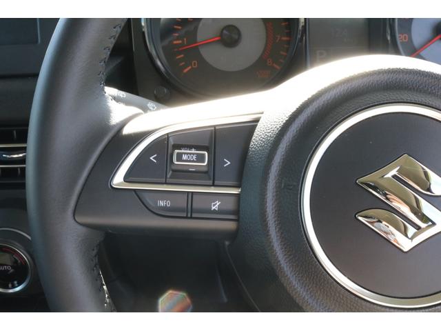 ジムニーシエラ ＪＣ　４ＡＴ　４ＷＤ　デモカーアップ　クリアランスソナー　クルコン　レーンアシスト　衝突被害軽減システム　オートライト　ＬＥＤヘッドランプ　ヘッドライトウォッシャー　シートヒーター　アルミホイール（8枚目）