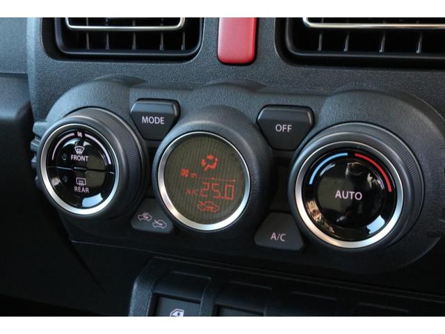 ジムニーシエラ ＪＣ　４ＡＴ　４ＷＤ　デモカーアップ　クリアランスソナー　クルコン　レーンアシスト　衝突被害軽減システム　オートライト　ＬＥＤヘッドランプ　ヘッドライトウォッシャー　シートヒーター　アルミホイール（11枚目）