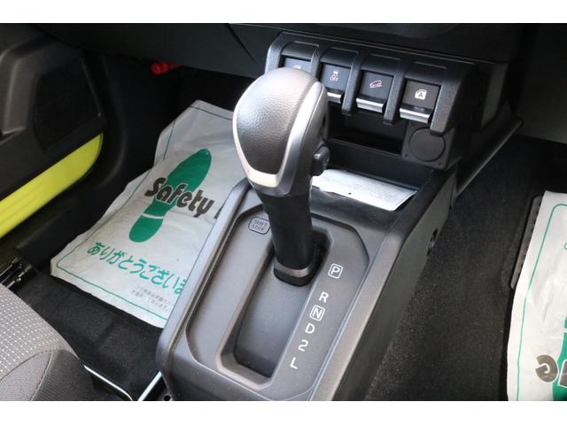 ジムニーシエラ ＪＣ　４ＡＴ　４ＷＤ　デモカーアップ　クリアランスソナー　クルコン　レーンアシスト　衝突被害軽減システム　オートライト　ＬＥＤヘッドランプ　ヘッドライトウォッシャー　シートヒーター　アルミホイール（28枚目）