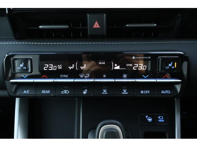 手の届きやすいところで簡単操作ができる空調付き！オールシーズンお好みの温度調節ができます。