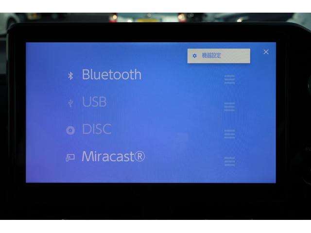 この度は当店のお車をご覧になっていただき、誠にありがとうございます。じっくり現車確認して頂けるよう、ご準備を致します！