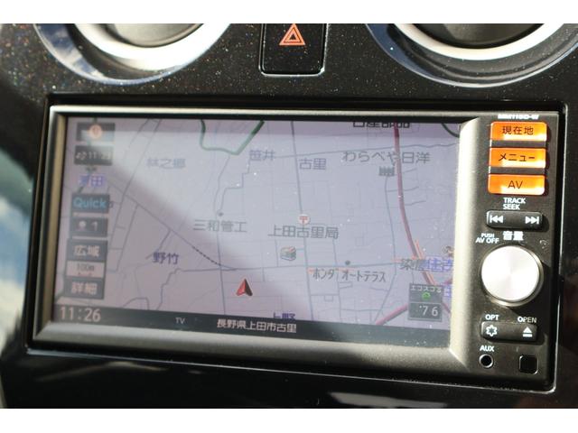 ノート Ｘ　ＦＯＵＲ　４ＷＤ　純正ナビ　アラウンドビューモニター　フルセグＴＶ　エマージェンシブレーキ　インテリジェントキー　プッシュスタート　フォグランプ（3枚目）