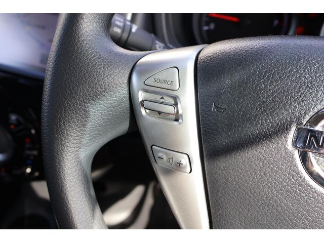 ノート Ｘ　ＦＯＵＲ　４ＷＤ　純正ナビ　アラウンドビューモニター　フルセグＴＶ　エマージェンシブレーキ　インテリジェントキー　プッシュスタート　フォグランプ（23枚目）