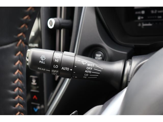 レヴォーグ レイバック リミテッドEX 4WD 純正ナビ 全方位モニター フルセグTV シートヒーター パワーバックドア アイサイトX スマートキー 純正AW ETC(10枚目)