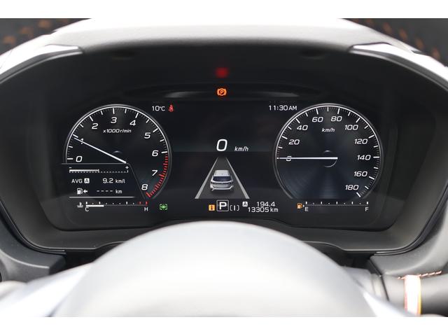 レヴォーグ レイバック リミテッドEX 4WD 純正ナビ 全方位モニター フルセグTV シートヒーター パワーバックドア アイサイトX スマートキー 純正AW ETC(24枚目)